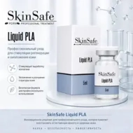 Liquid PLA Skin Safe | Коллагеностимулятор на основе PLA для биоревитализации