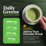 21st Century, Daily Greens, суперфуды в порошке, лимон и лайм, 210 г (7,4 унции)