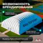 Надувной спортивный купол для футбола «Игровое Поле», 90×60×20 м