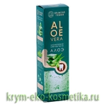 Биоактивная зубная паста «Алоэ» ТМ Крымский Травник 2