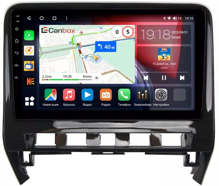 Магнитола для Nissan Serena C27 2019-2022 (рестайлинг) - Canbox 10-3952 Qled, Android 10, Быстрая, SIM-слот