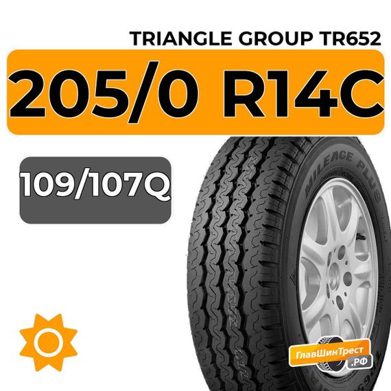 Triangle Group TR652 205/0 R14C 109/107Q
