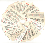 Календарики карманные 20 штук Мультфильмы СССР. 1981 - 1992 гг.