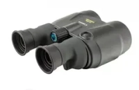 Бинокль Canon 15x50 IS (4625A015)