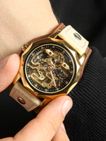 Часы скелетоны механические Dandy YOURTIME