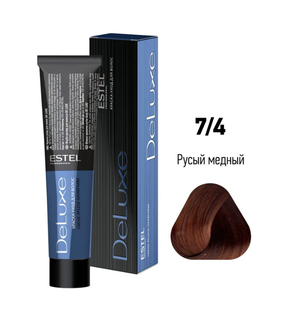 КРАСКА-УХОД DE LUXE 7/4