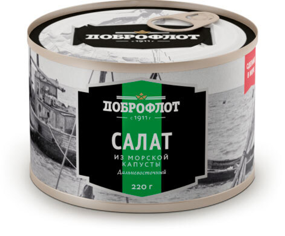 Салат из морской капусты Доброфлот Дальневосточный 220 г
