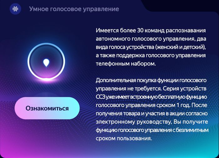 Магнитола для Toyota Camry 30 2001-2006 (рамка графитовая) - Teyes CC3-2K монитор 9.5" 2K QLED на Android 10, Быстрая, CarPlay, 4G SIM-слот