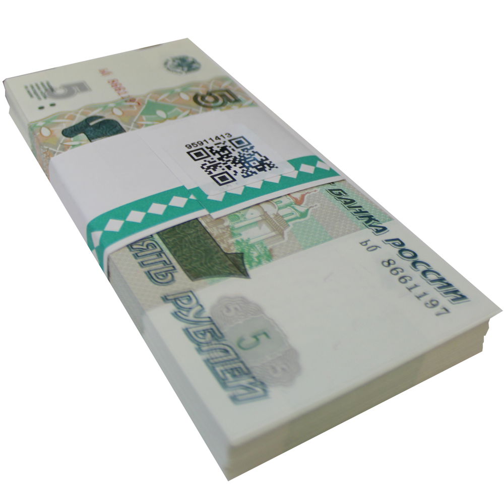 Пачка 100 штук банкнот 5 рублей 1997 г. выпуск 2022 г. UNC