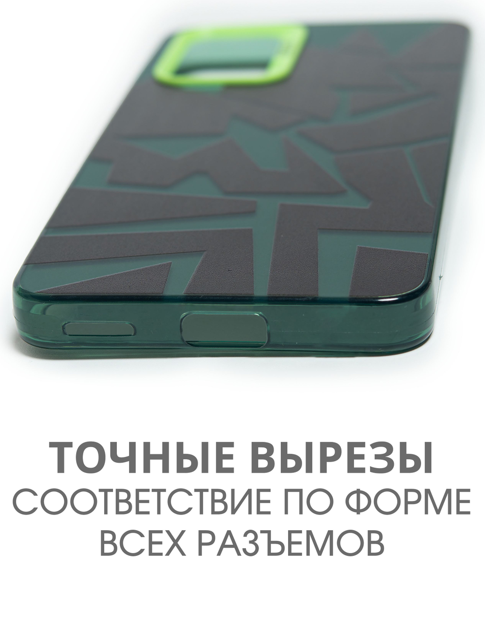 Дизайнерский чехол из пластика для SAMSUNG GALAXY S21 FE с усиленной защитой камеры и глянцем