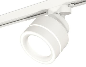 Комплект трекового светильника с акрилом 1*GX53 XT8101023 SWH/FR белый песок/белый матовый (A2524, A2105, C8101, N8433) Ambrella