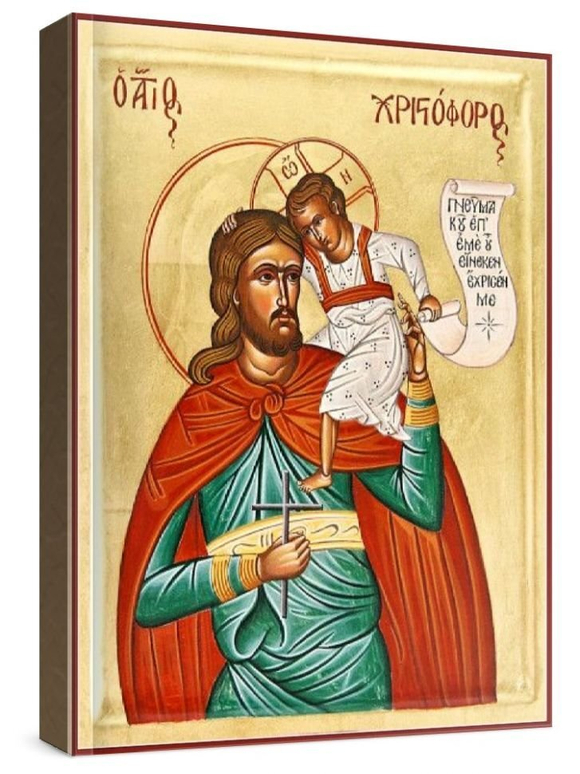 Христофор Псеглавец (рукописная икона)