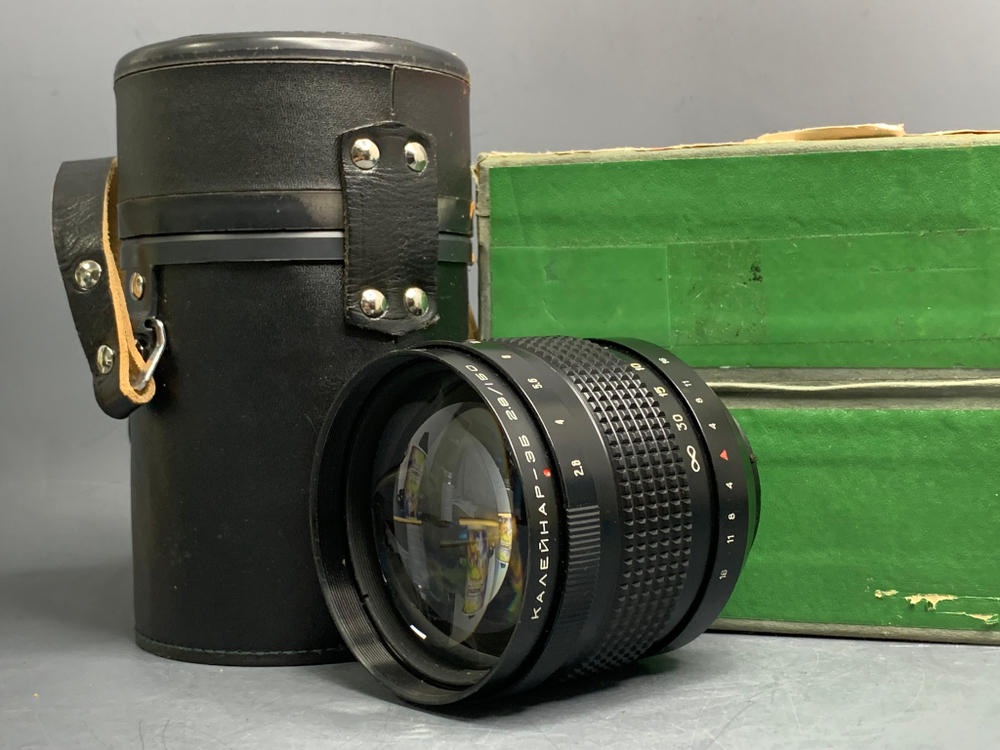 Калейнар-3Б 2.8/150mm
