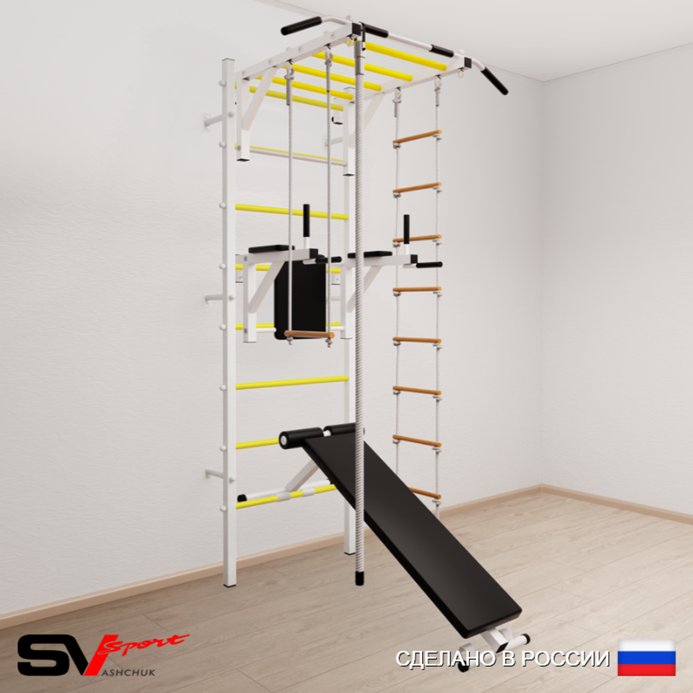 Шведская стенка Sv Sport усиленная 657 (Турник рукоход/Брусья/Скамья/Канат/Лестница/Трапеция)