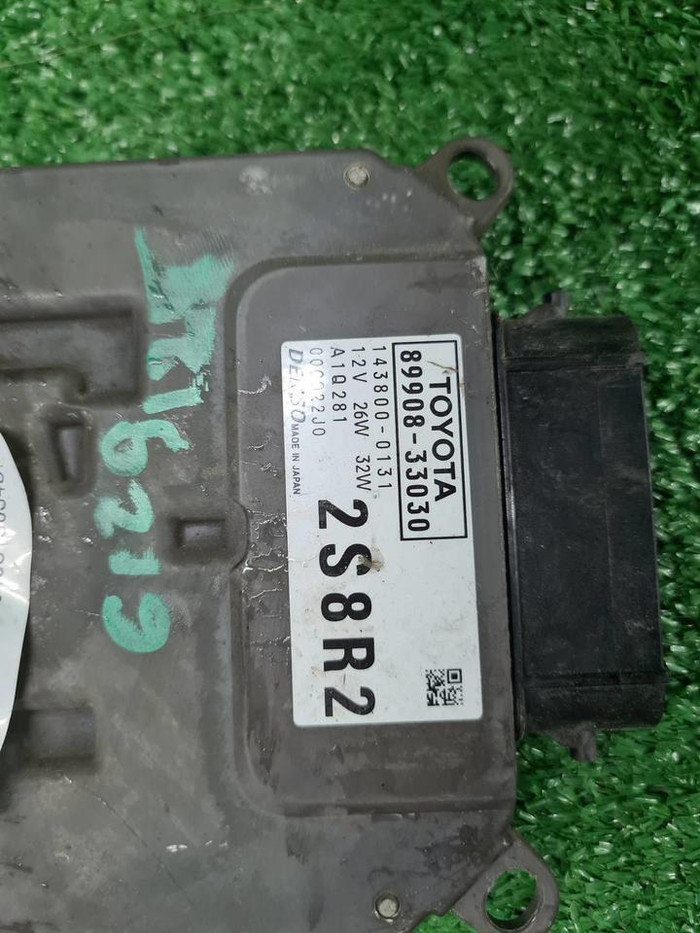 Блок управления фары Toyota Camry xv70 (17-21)