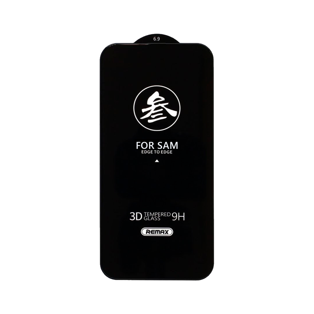 Защитное стекло 3D Remax GL-27 для Samsung Galaxy S25 Ultra