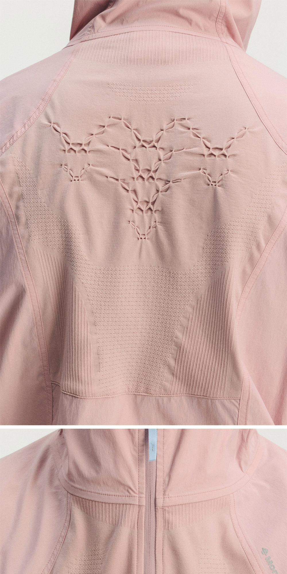 Куртка Nothomme Monterest Soft Armor розовый