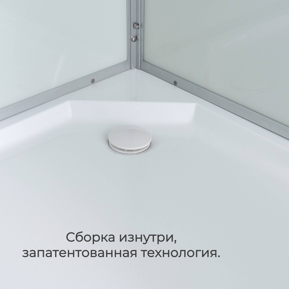 Душевая кабина AvaCan (АваКан) D2012R LED
