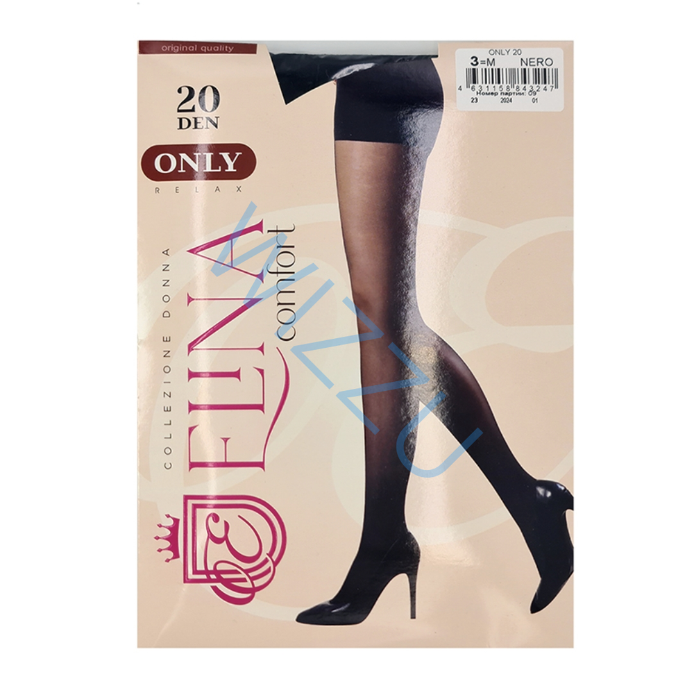 Колготки Only 20 ELINA Natural размер 5