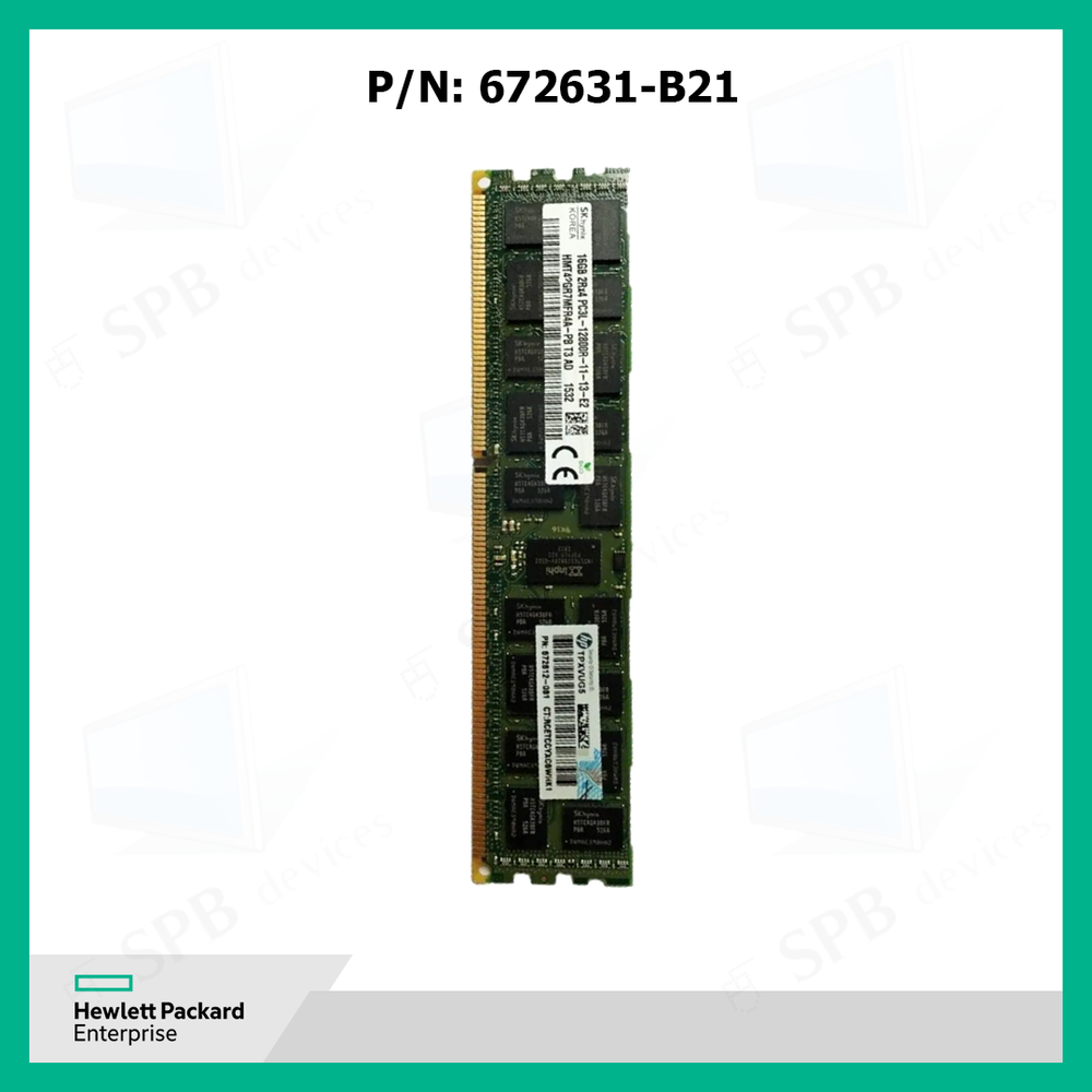 Модуль памяти для сервера HP 16GB DDR3 PC3-12800R 672612-081 ( 672631-B21, 684031-001 ) oem