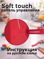 Беспроводная колонка Borofone BR5 ( красный )