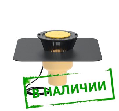 Sita Trendy Кровельная воронка с обогревом вертикальная Dn100 150500