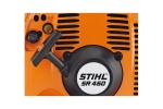 Распылитель ранцевый STIHL SR 200