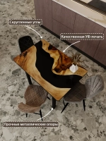 Обеденный стол "Слэб" 110x70 см