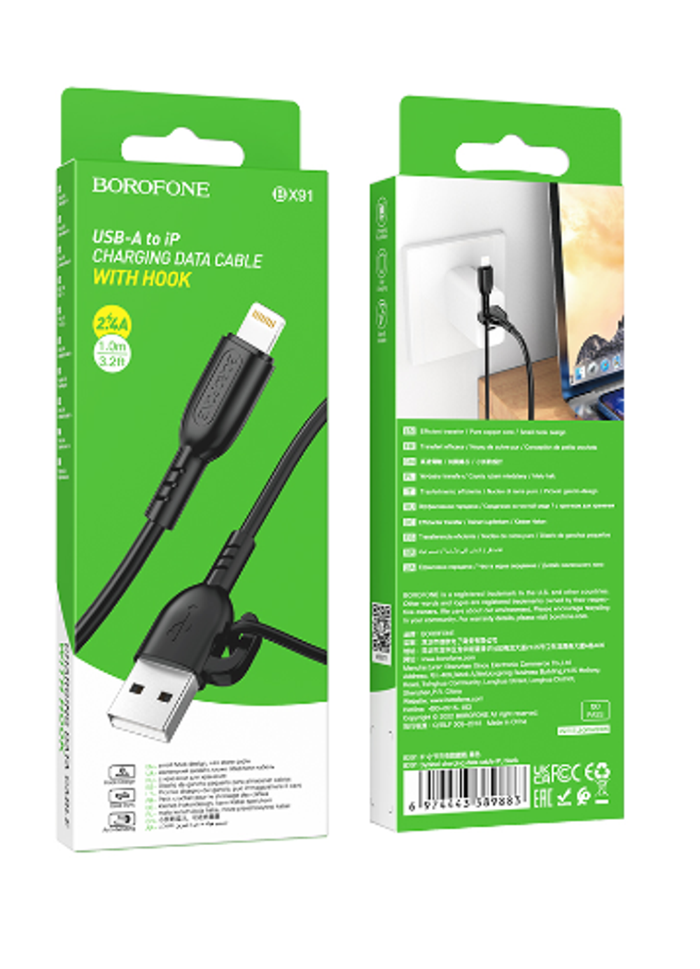Кабель Borofone BX91 USB-Lightning 2.4А 1м PVC Black