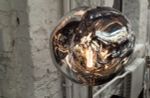 Торшер Melt  silver