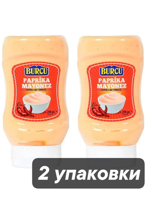 Майонез с паприкой Burcu 290 г x 2 шт