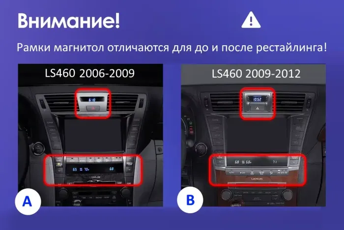 Магнитола для Lexus LS460 2006-2009 (до рестайлинга, рамка 10) - Kuberg DUDU7 SF-1303-1 QLed+2K, Android 13, Быстрейшая, UIS7870 (DUDU7), CarPlay, SIM-слот