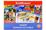 Набор первоклассника 43 предмета (Erich Krause)