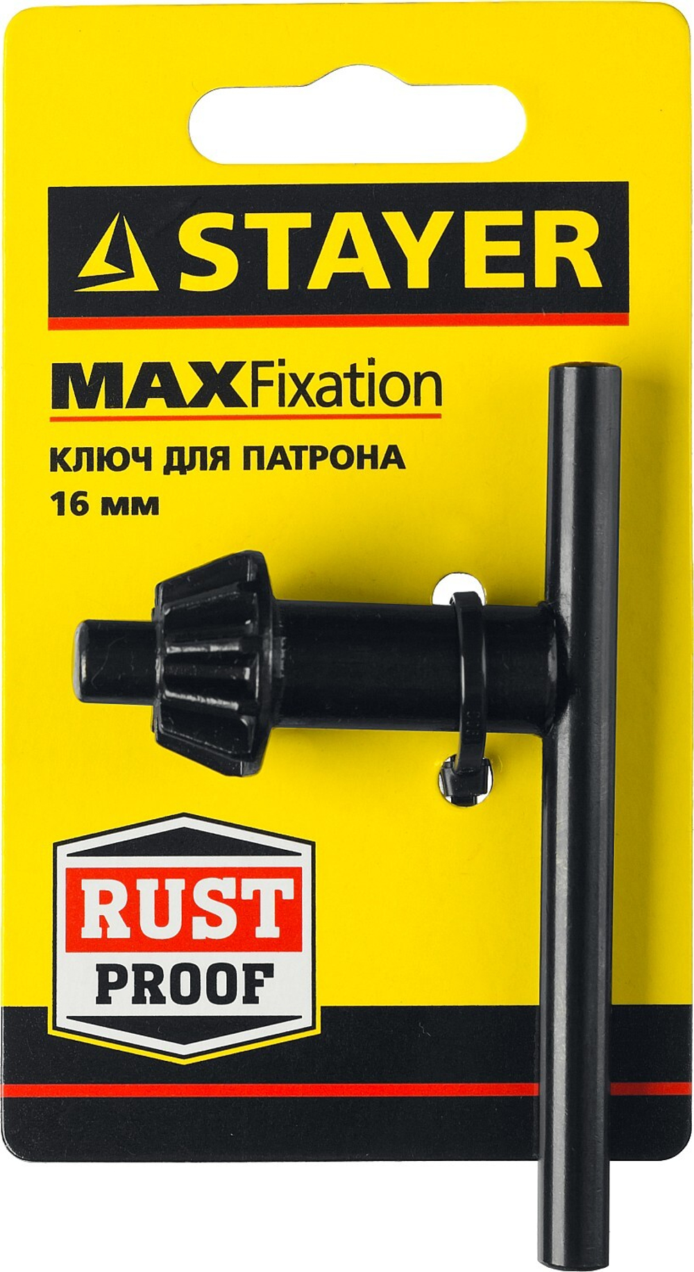 STAYER 16 мм, ключ для патрона дрели (29057-16)