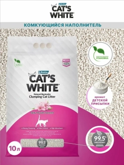 Baby Powder комкующийся наполнитель 10л