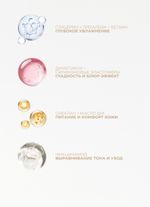 База под макияж MAKEUPSTOREKZ Natural Glow Face Primer 50 мл