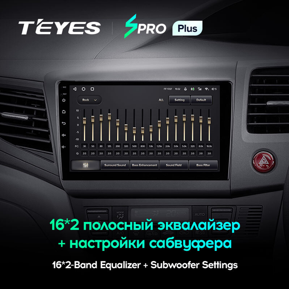 Teyes SPRO Plus 9" для Honda Civic 9 2011-2015 (прав)