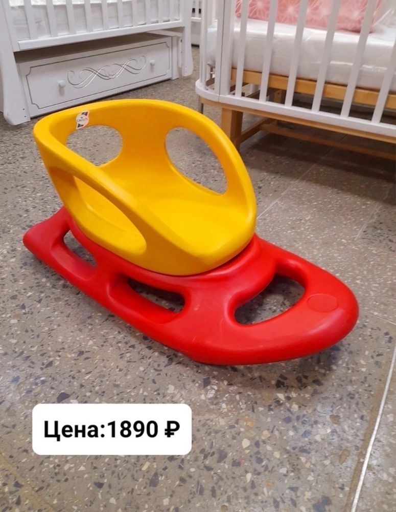 Cанки ледянка Cанки ледянка