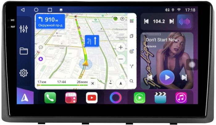 Магнитола для KIA Carnival 3 2014-2020 (рамка-накладка) - FarCar S400-TS18 монитор 9.5" QLED на Android 14, CarPlay, 4G SIM-слот