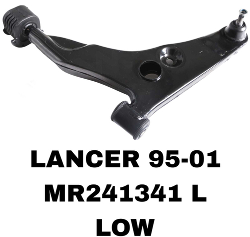 Рычаг подвески MR241341 L на Mitsubishi LANCER/COLT 95-03 нижний левый — купить в Алматы | ADAL AUTO