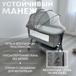 Кроватка детская трансформер BubaGo Somela арт.BG 180-1 цвет Серый