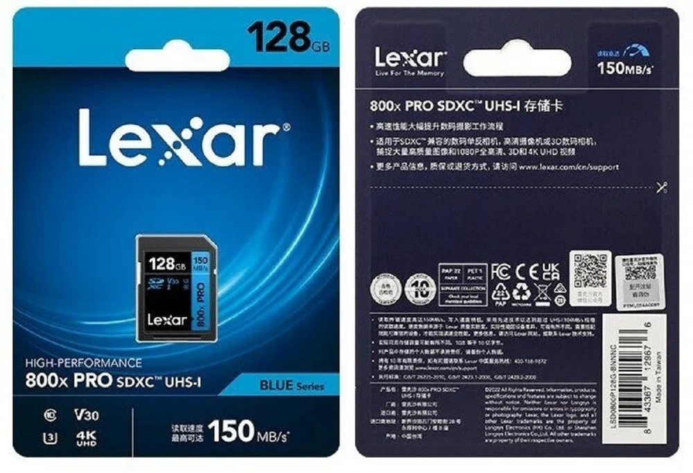 LEXAR Pro 800x SDXC UHS-1 U3 V30 128 ГБ
