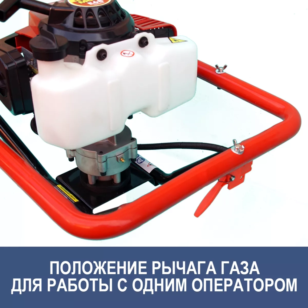 Мотобур (бензобур) Iron Mole E68 Tandem со шнеком для земли N1 100x1000 мм