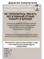 саше ароматические лаванда
