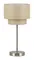 Лампа настольная NewRgy 2117ATL SATIN NICKEL+BEIGE, 40 Вт, никелевая и бежевая