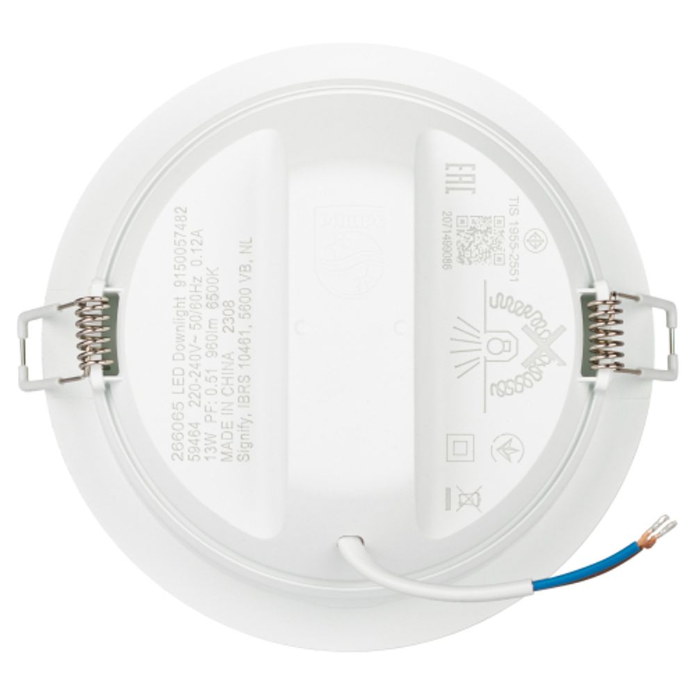 Светильник светодиодный встраиваемый Philips 929003287002 MESON 13Вт 6500K 220-240В D125 | Встраиваемые LED светильники