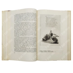 Сидоров А. А. История оформления русской книги. М.: Издательство «Книга», 1964 г.