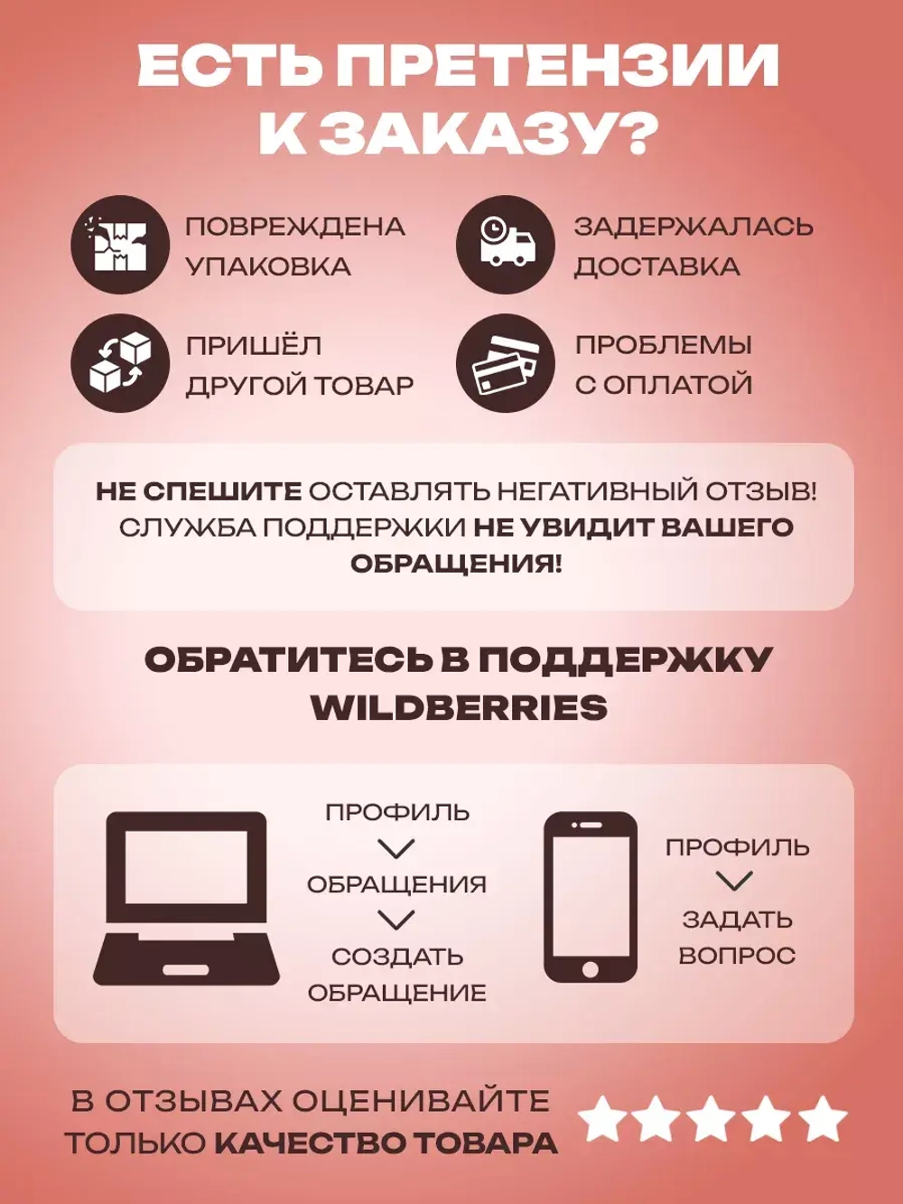 Гейнер клубника 1500 г.