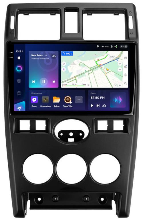 Магнитола для Lada Priora 2007-2013 (рамка черная тип 2) - Teyes CC3-2K монитор 9.5" 2K QLED на Android 10, Быстрая, CarPlay, 4G SIM-слот