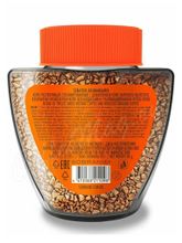 Кофе растворимый Senator Kilimanjaro 85 г x 4 шт